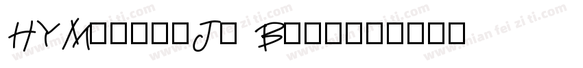HYMyeongJo Bold字体转换